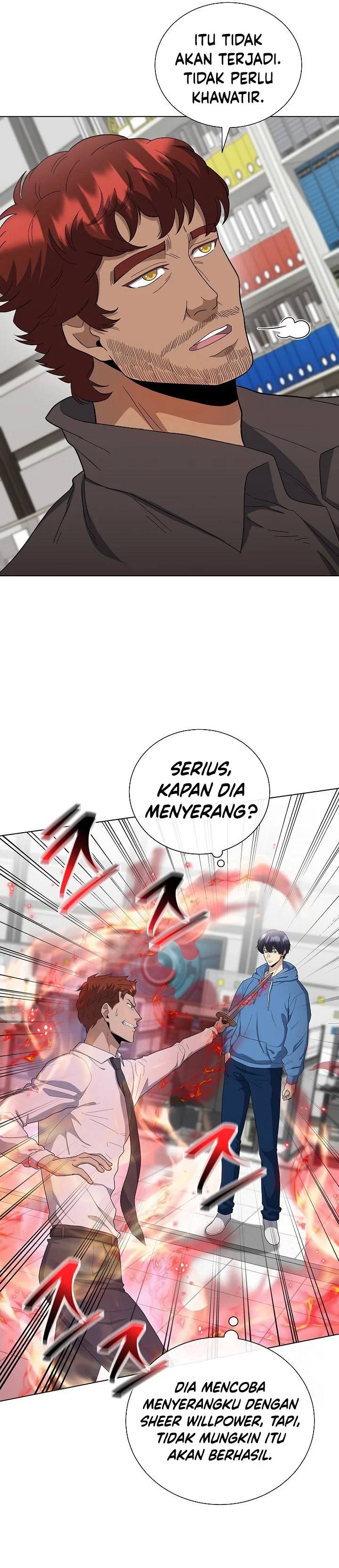 Halaman 14 — The Heavenly Demon Doesn't Want to Level Up Chapter 83