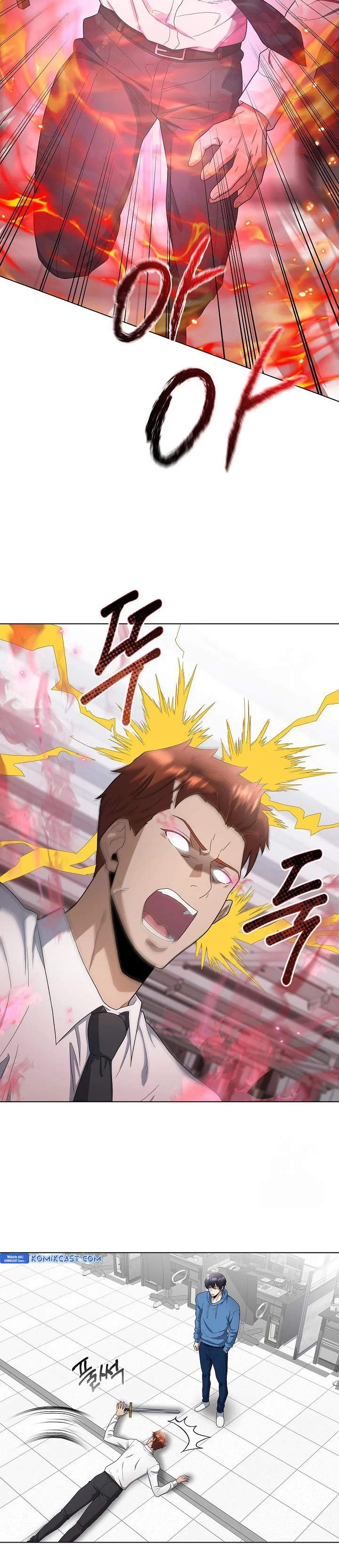 Halaman 16 — The Heavenly Demon Doesn't Want to Level Up Chapter 83