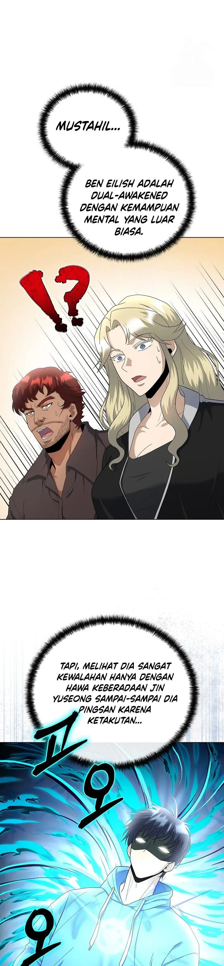 Halaman 17 — The Heavenly Demon Doesn't Want to Level Up Chapter 83