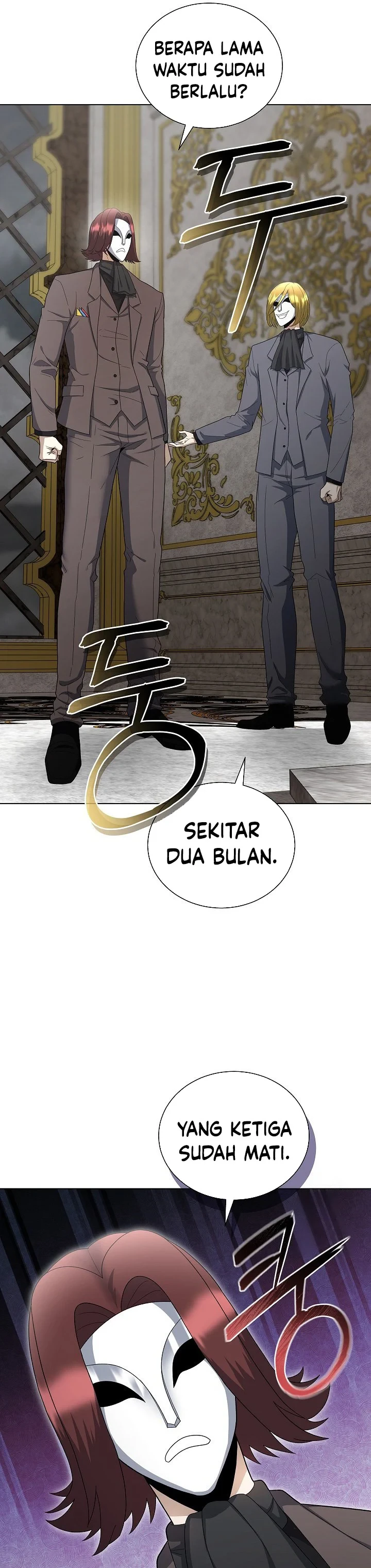 Halaman 20 — The Heavenly Demon Doesn't Want to Level Up Chapter 83