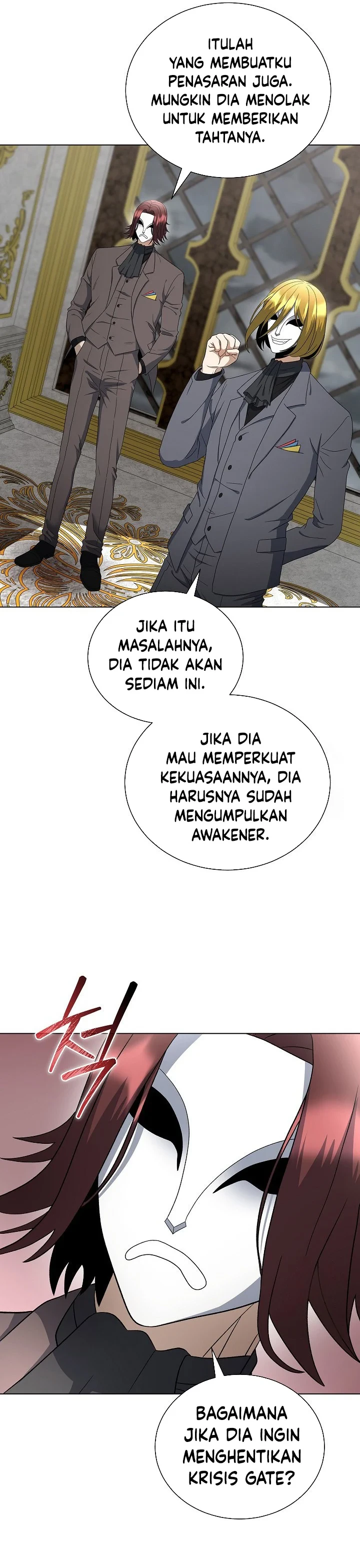 Halaman 23 — The Heavenly Demon Doesn't Want to Level Up Chapter 83