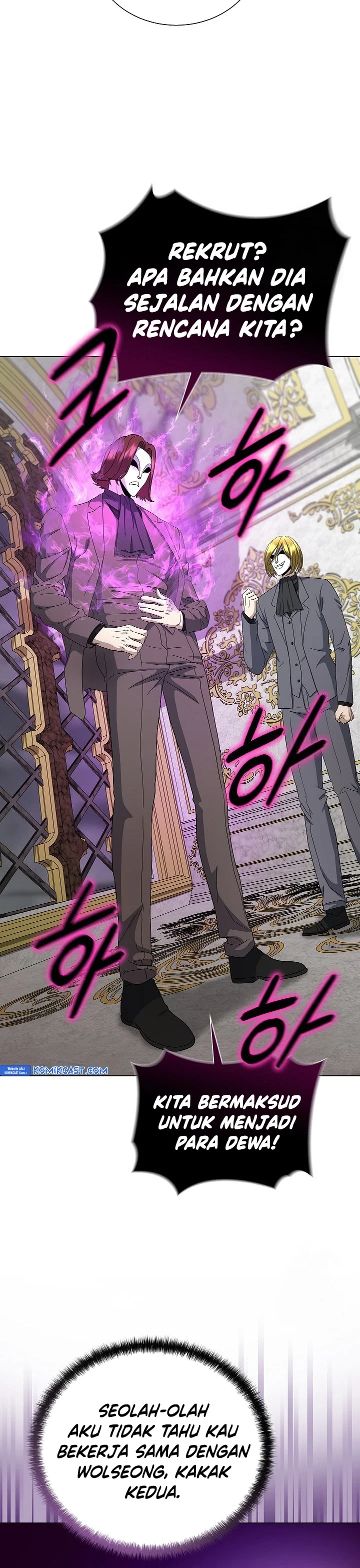 Halaman 25 — The Heavenly Demon Doesn't Want to Level Up Chapter 83