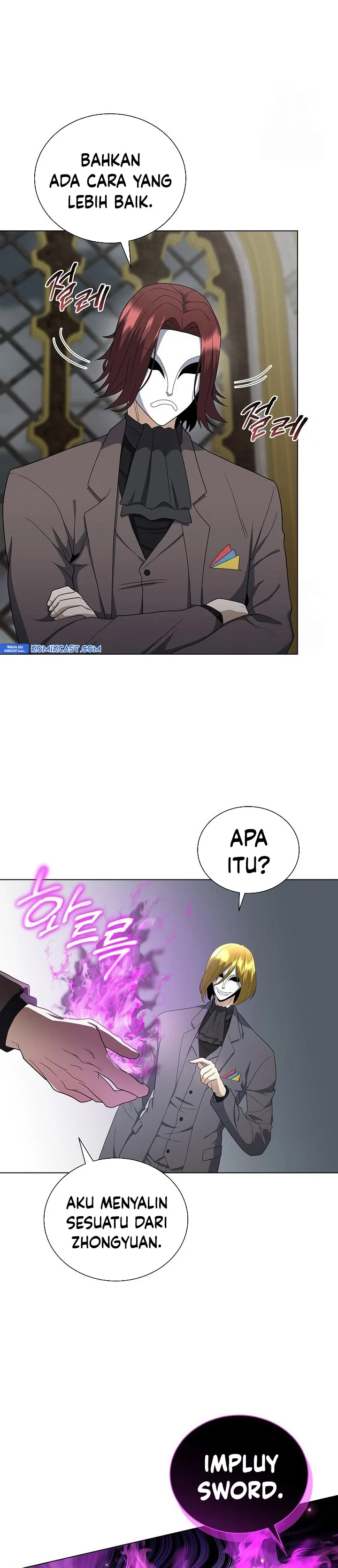 Halaman 27 — The Heavenly Demon Doesn't Want to Level Up Chapter 83