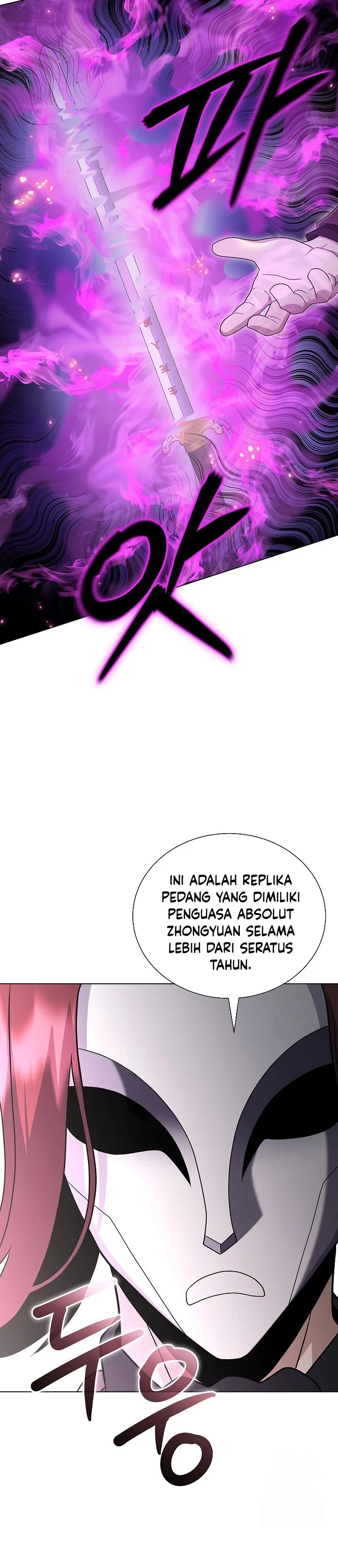 Halaman 28 — The Heavenly Demon Doesn't Want to Level Up Chapter 83