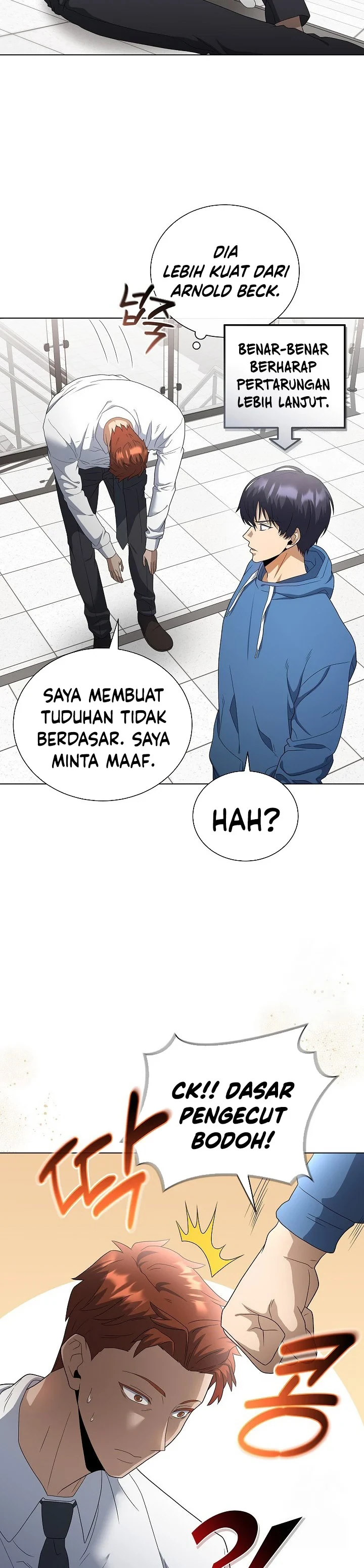 Halaman 30 — The Heavenly Demon Doesn't Want to Level Up Chapter 83