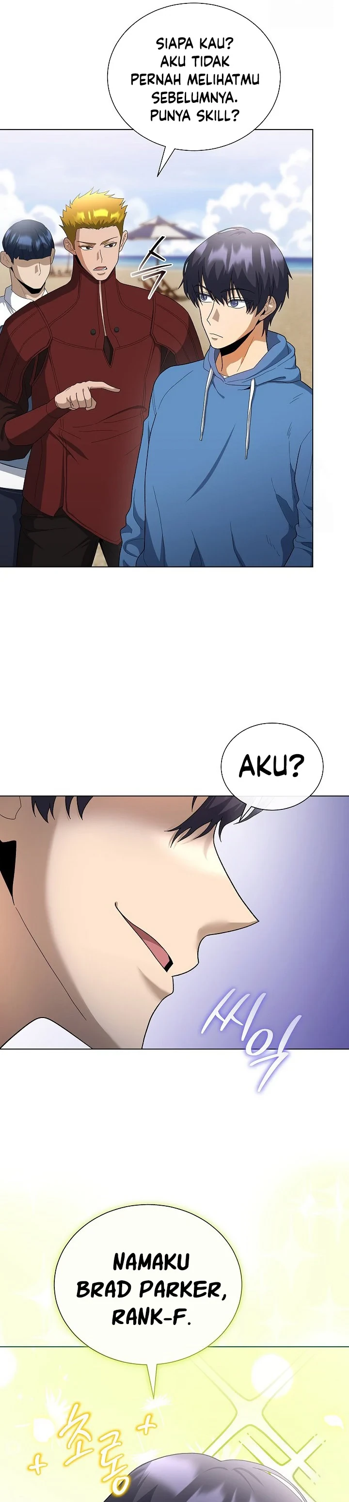 Halaman 38 — The Heavenly Demon Doesn't Want to Level Up Chapter 83