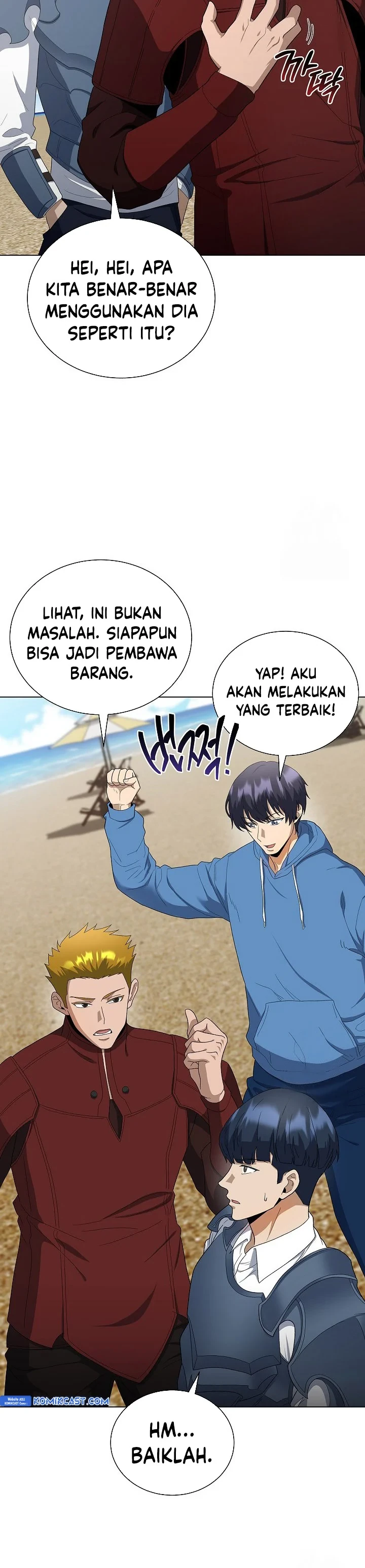 Halaman 40 — The Heavenly Demon Doesn't Want to Level Up Chapter 83