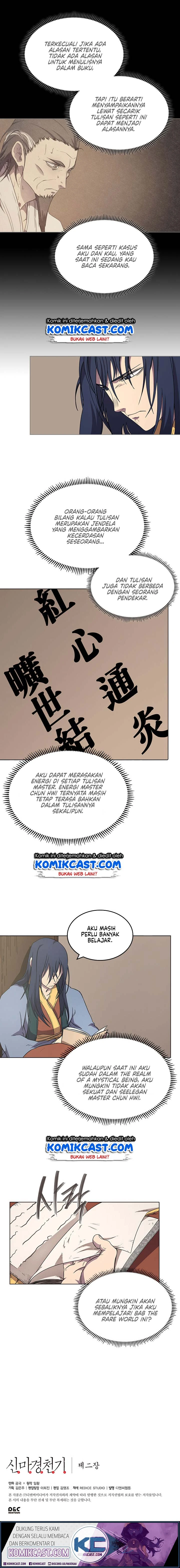 Halaman 13 — Heavenly Demon Reborn! Chapter 114