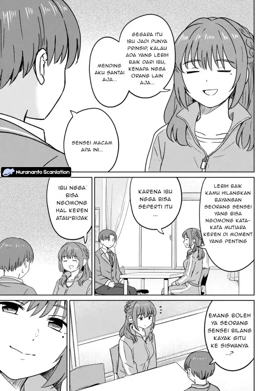 Halaman 3 — Youkya ni Natta Ore no Seishun Shijou Shugi Chapter 6.2