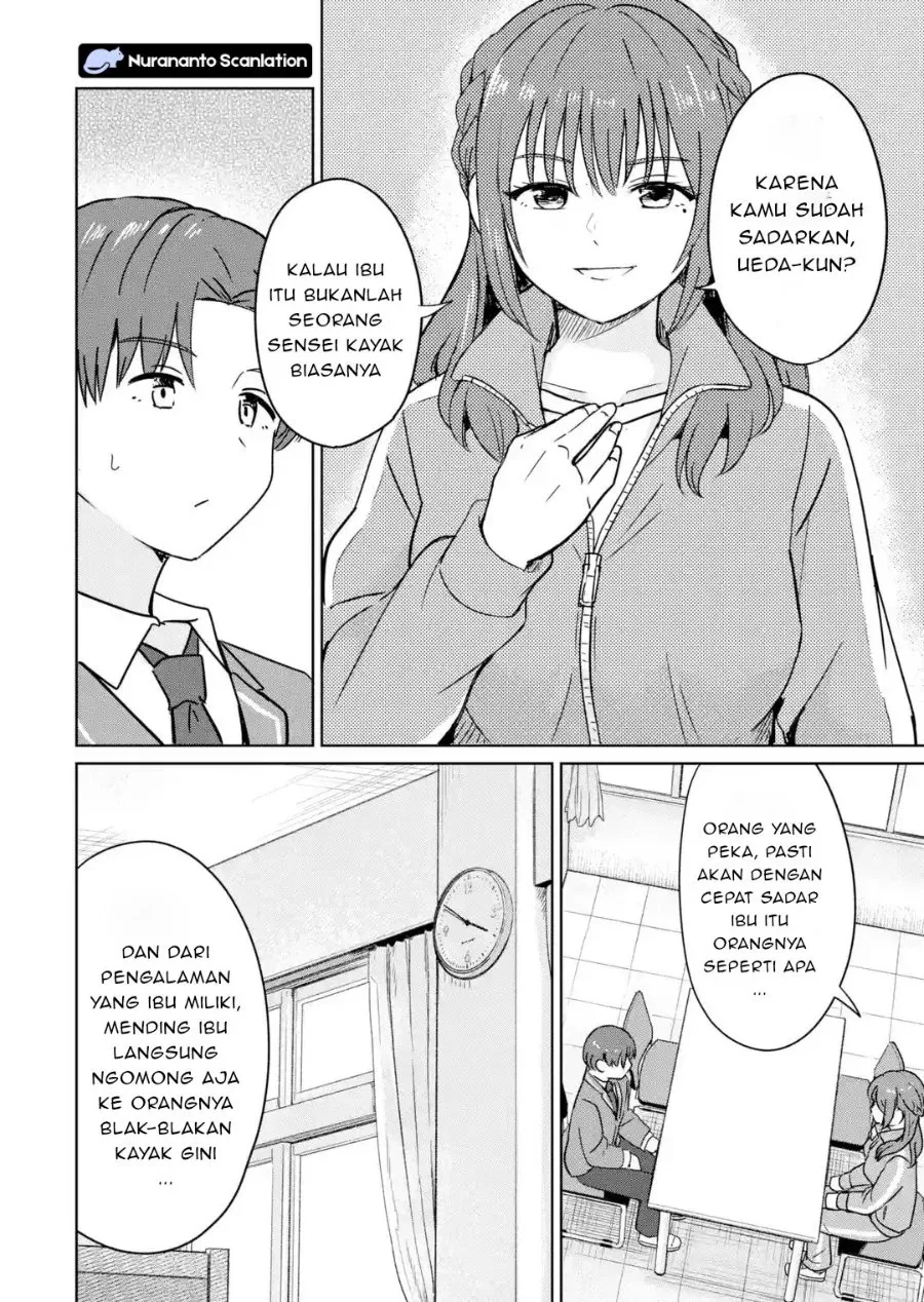 Halaman 4 — Youkya ni Natta Ore no Seishun Shijou Shugi Chapter 6.2