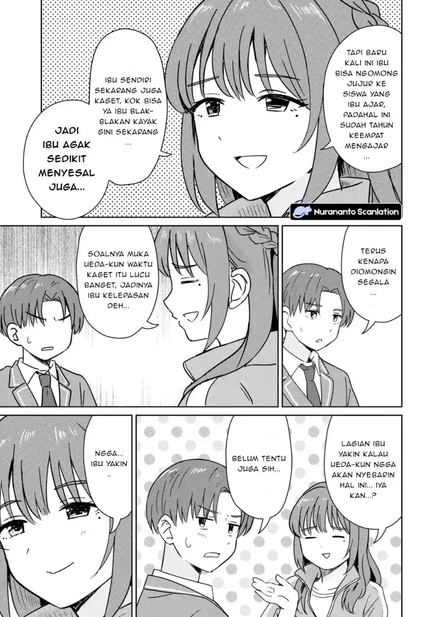 Halaman 5 — Youkya ni Natta Ore no Seishun Shijou Shugi Chapter 6.2