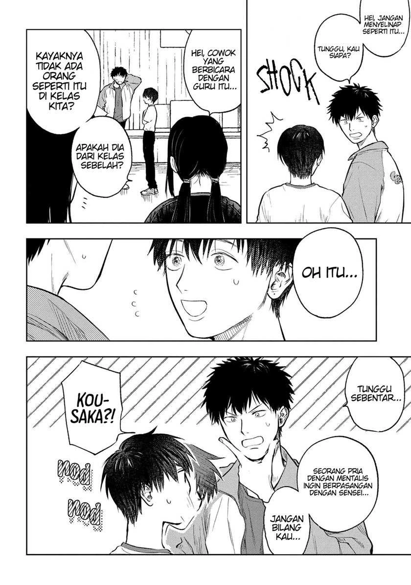 Halaman 3 — Miki-san, Daisuki desu! Chapter 5