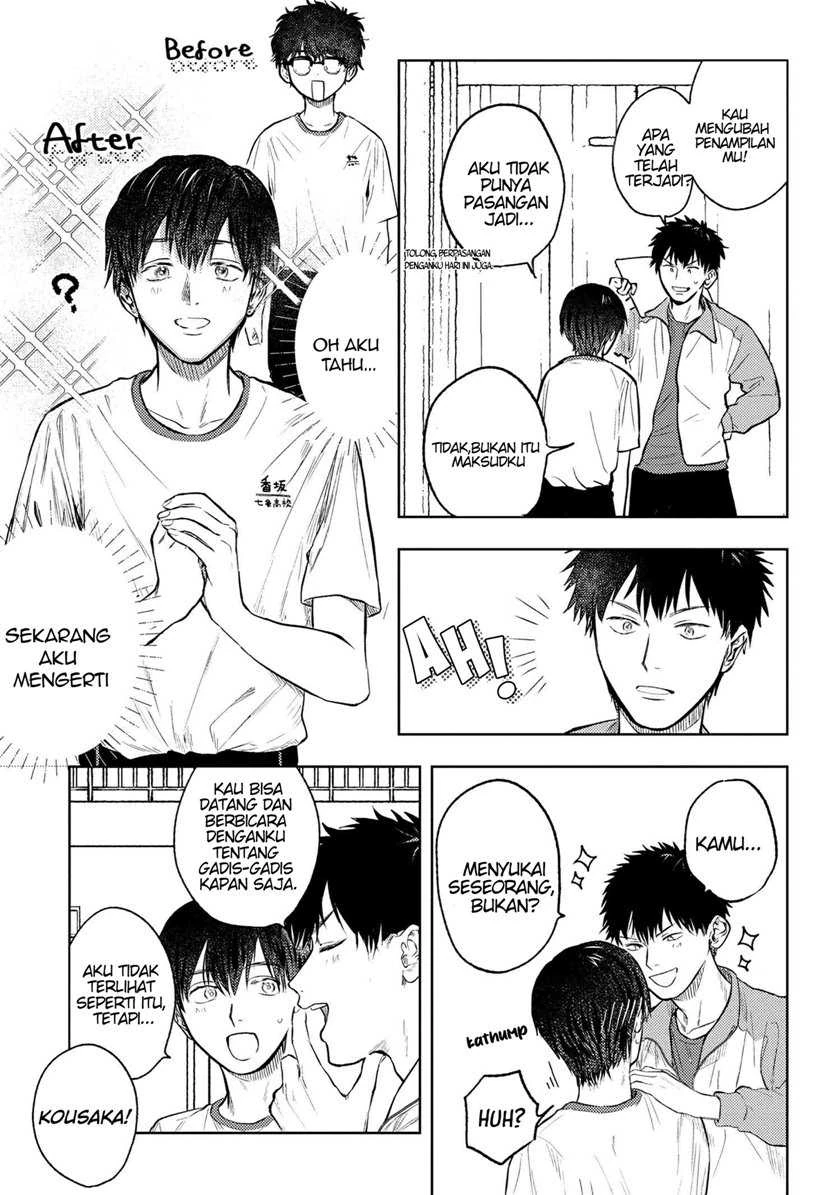 Halaman 4 — Miki-san, Daisuki desu! Chapter 5