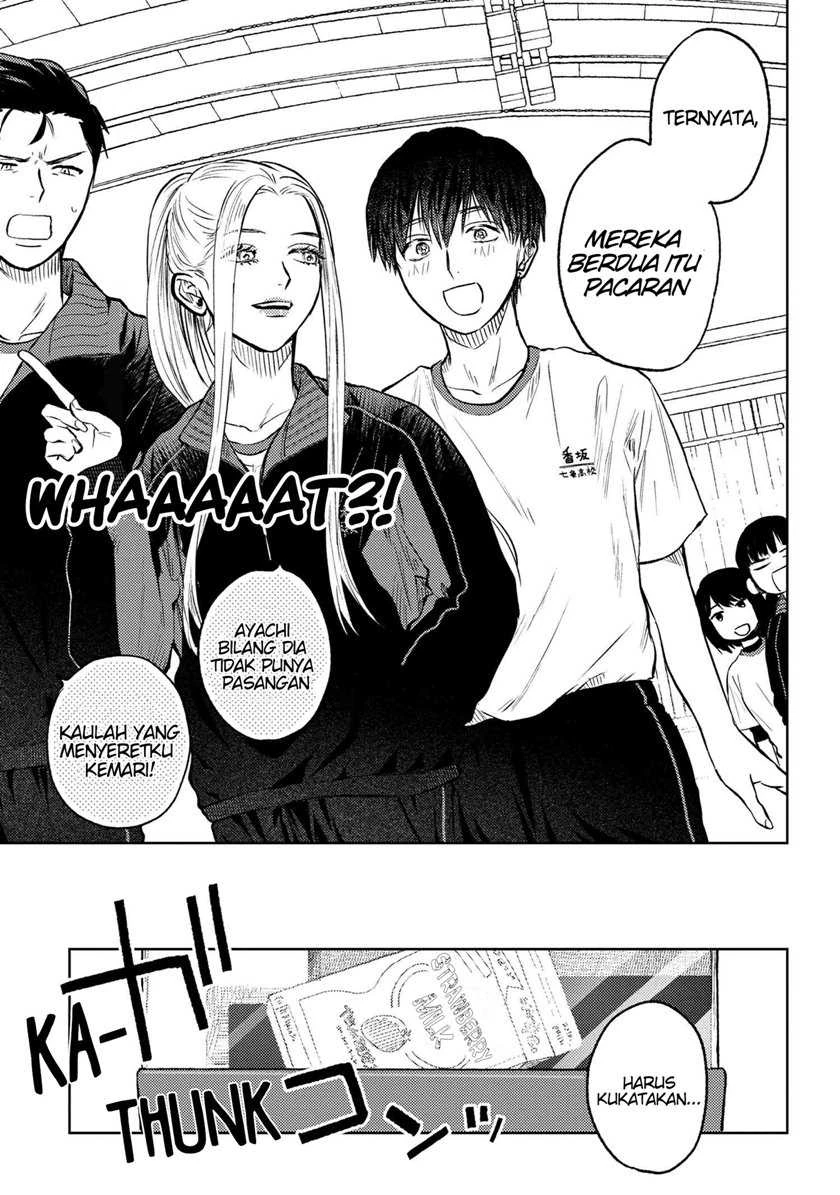 Halaman 5 — Miki-san, Daisuki desu! Chapter 5