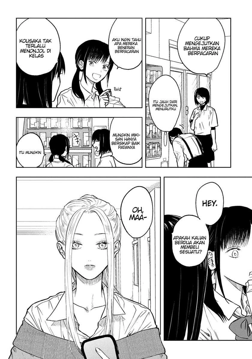 Halaman 6 — Miki-san, Daisuki desu! Chapter 5
