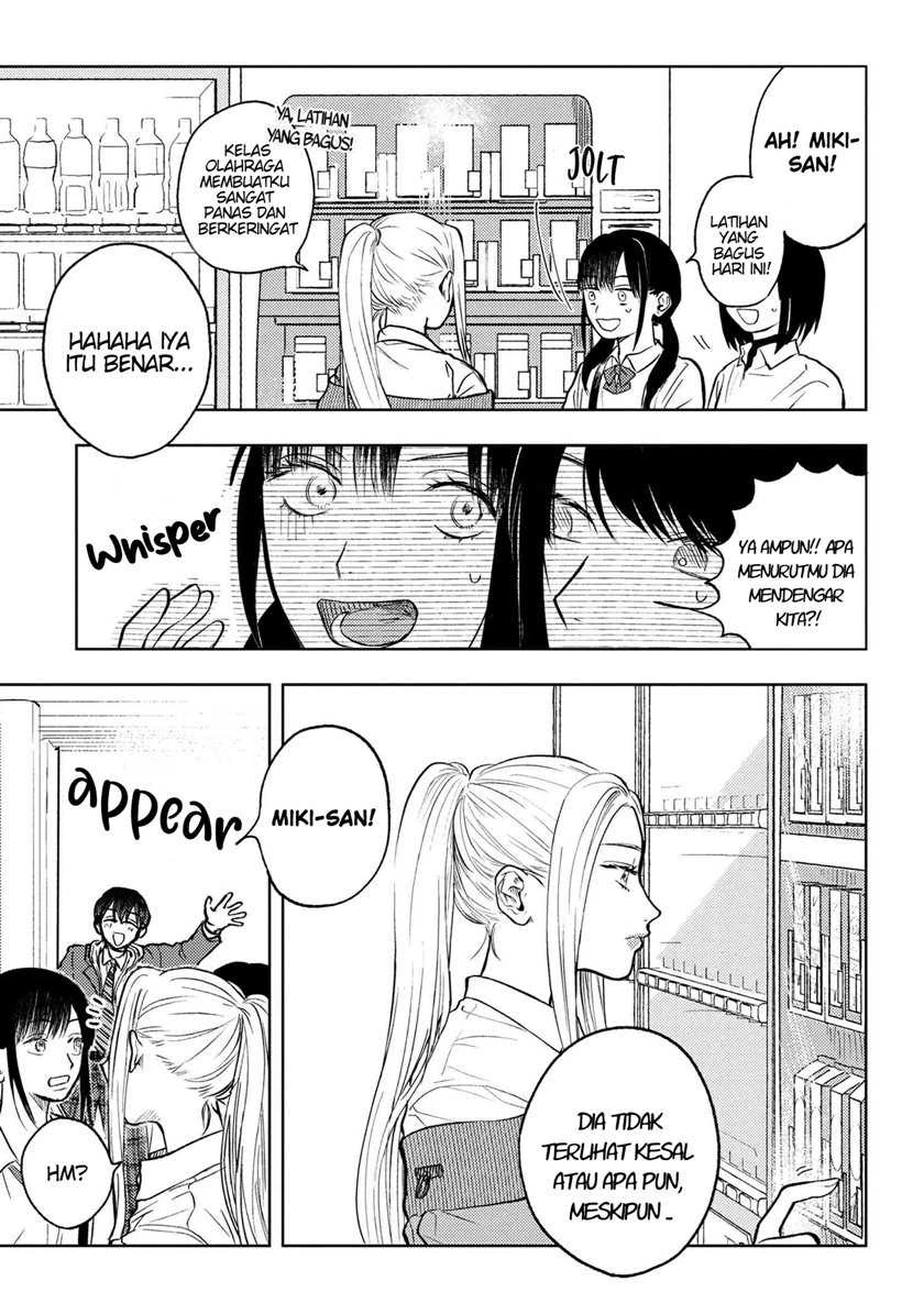 Halaman 7 — Miki-san, Daisuki desu! Chapter 5