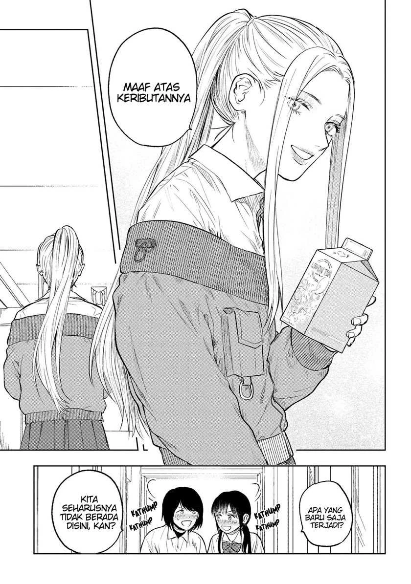 Halaman 12 — Miki-san, Daisuki desu! Chapter 5