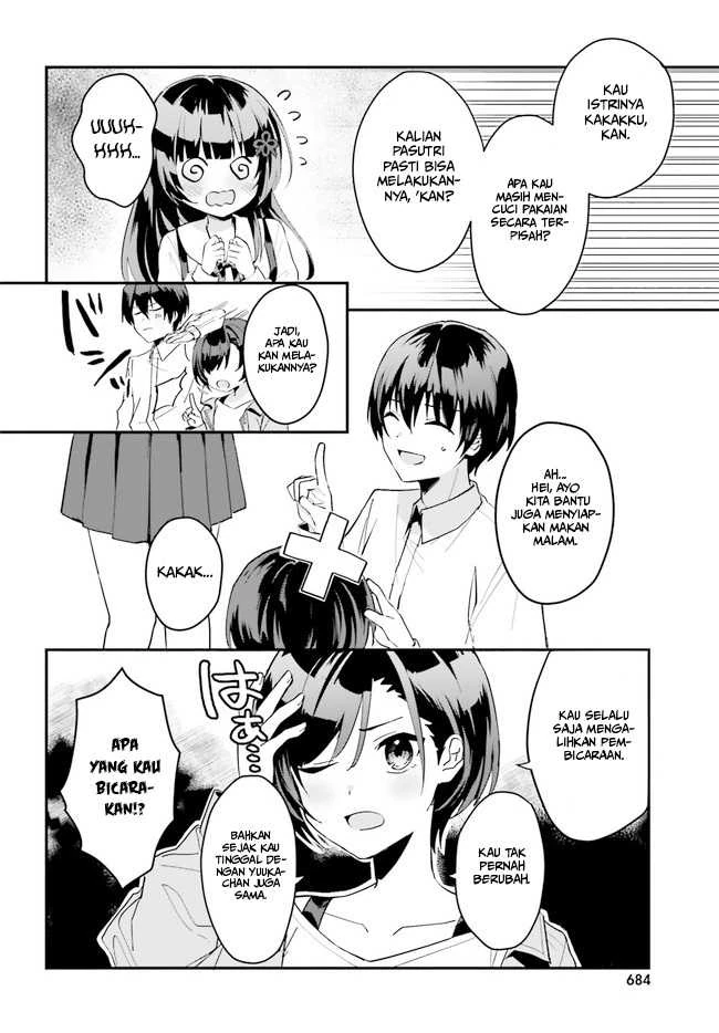 Halaman 11 — [Rouhou] Ore no Iinazuke ni Natta Jimiko, Ie dewa Kawaii shika Nai. Chapter 7