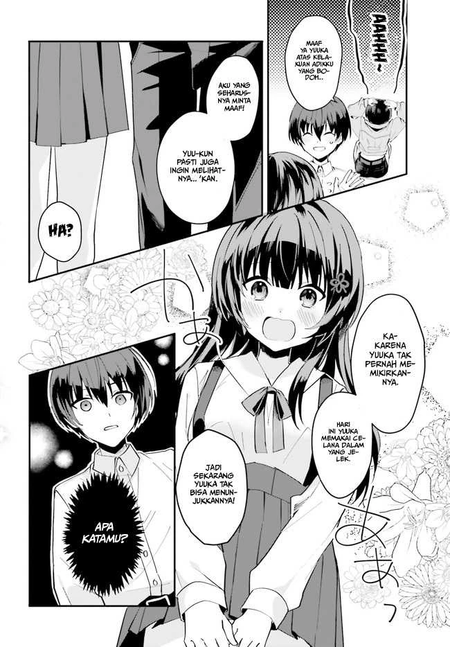 Halaman 13 — [Rouhou] Ore no Iinazuke ni Natta Jimiko, Ie dewa Kawaii shika Nai. Chapter 7