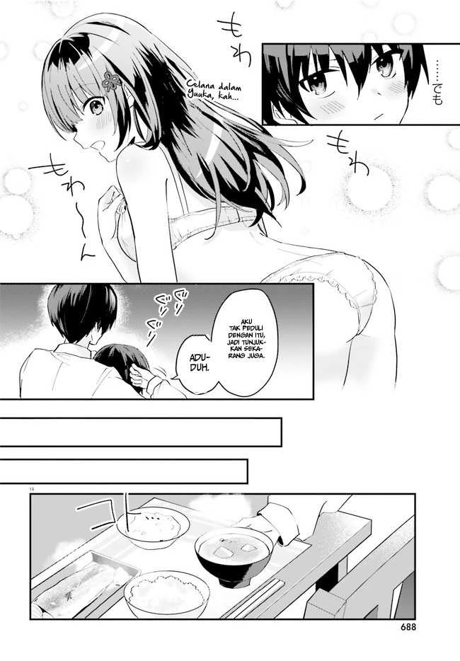 Halaman 15 — [Rouhou] Ore no Iinazuke ni Natta Jimiko, Ie dewa Kawaii shika Nai. Chapter 7