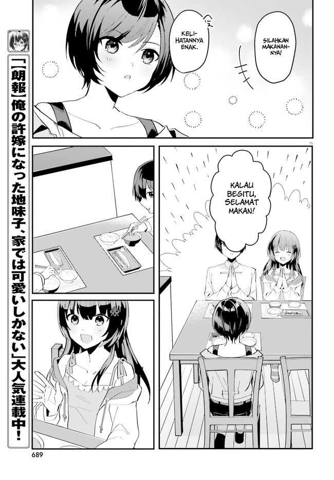 Halaman 16 — [Rouhou] Ore no Iinazuke ni Natta Jimiko, Ie dewa Kawaii shika Nai. Chapter 7
