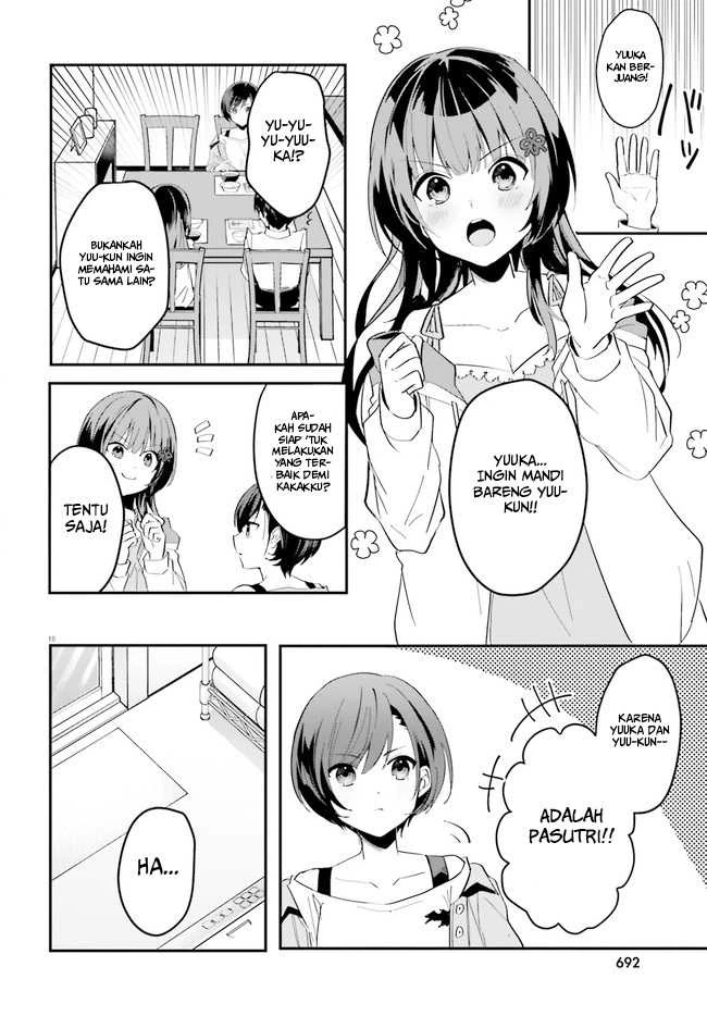 Halaman 19 — [Rouhou] Ore no Iinazuke ni Natta Jimiko, Ie dewa Kawaii shika Nai. Chapter 7