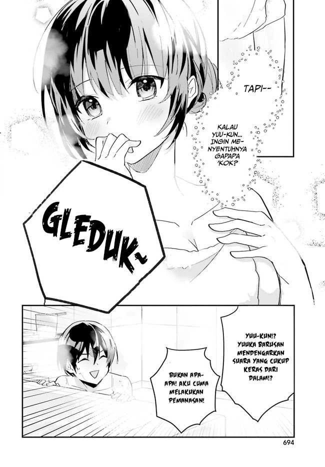 Halaman 21 — [Rouhou] Ore no Iinazuke ni Natta Jimiko, Ie dewa Kawaii shika Nai. Chapter 7