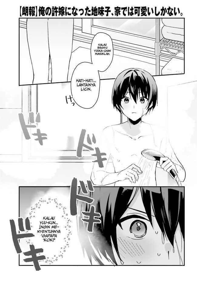 Halaman 22 — [Rouhou] Ore no Iinazuke ni Natta Jimiko, Ie dewa Kawaii shika Nai. Chapter 7