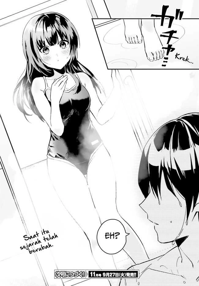 Halaman 23 — [Rouhou] Ore no Iinazuke ni Natta Jimiko, Ie dewa Kawaii shika Nai. Chapter 7