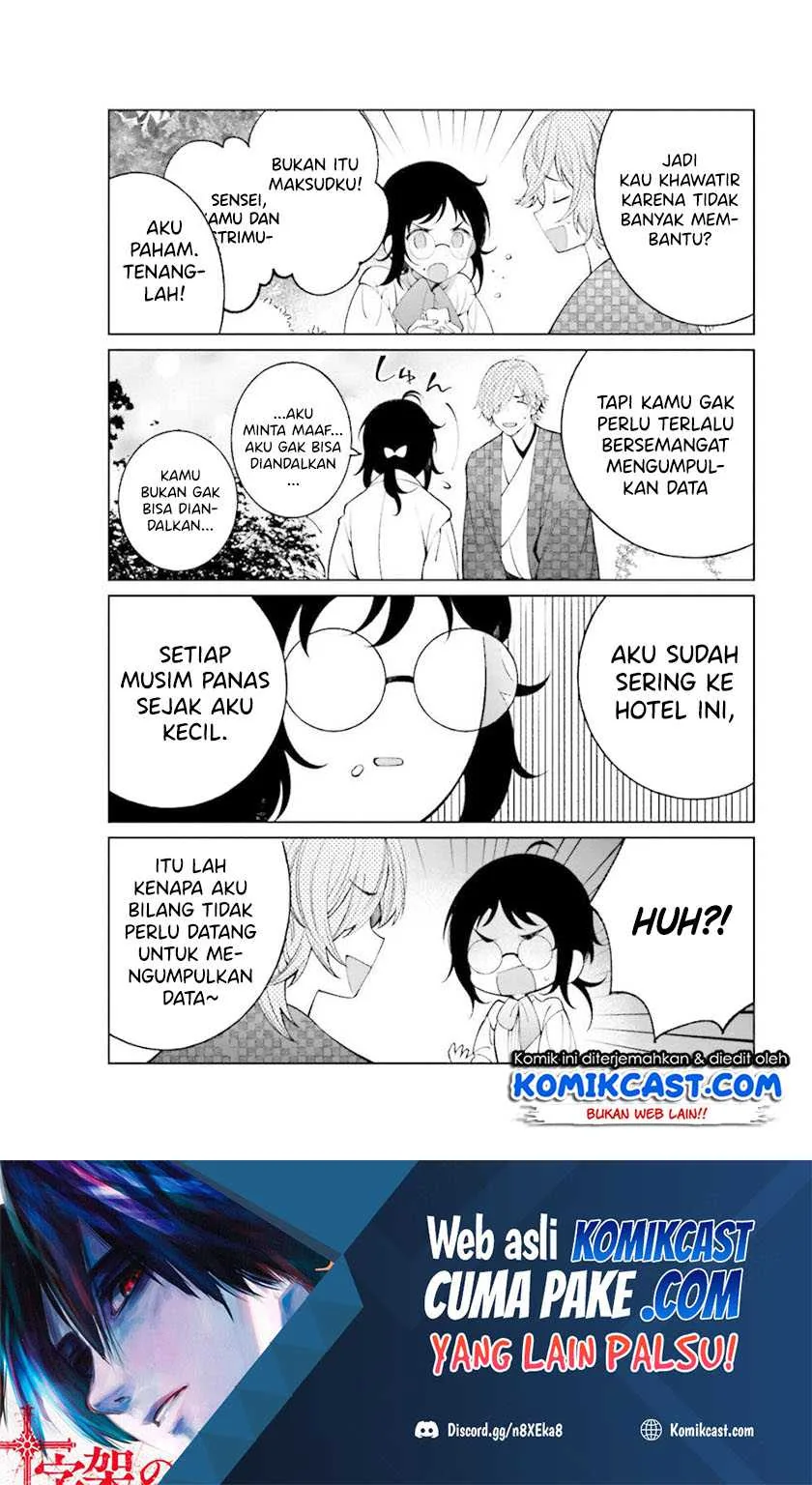 Halaman 8 — Toaru Meoto no Nichijou Chapter 30