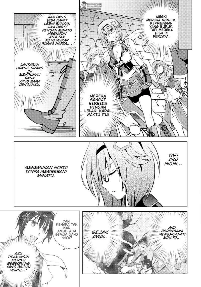 Halaman 10 — Maken no Daydreamer Chapter 7