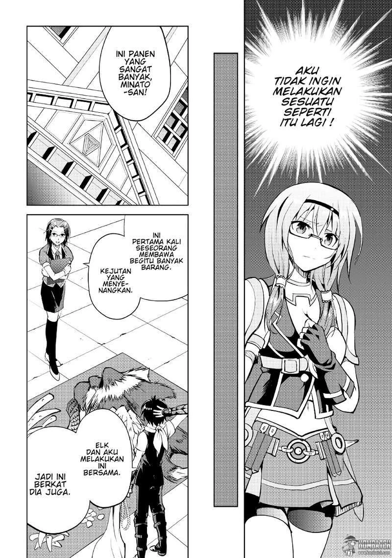Halaman 11 — Maken no Daydreamer Chapter 7