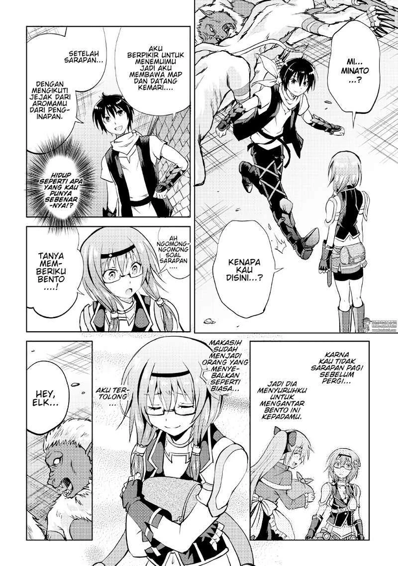 Halaman 26 — Maken no Daydreamer Chapter 7