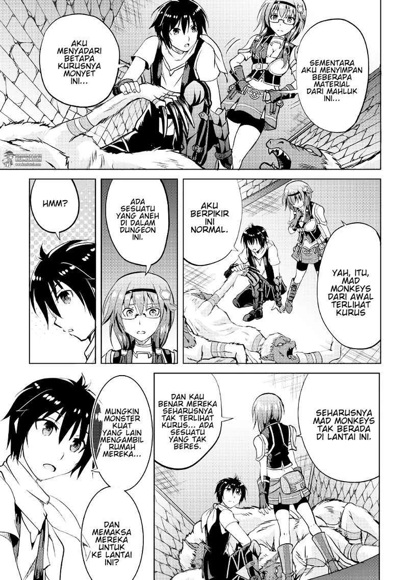 Halaman 27 — Maken no Daydreamer Chapter 7