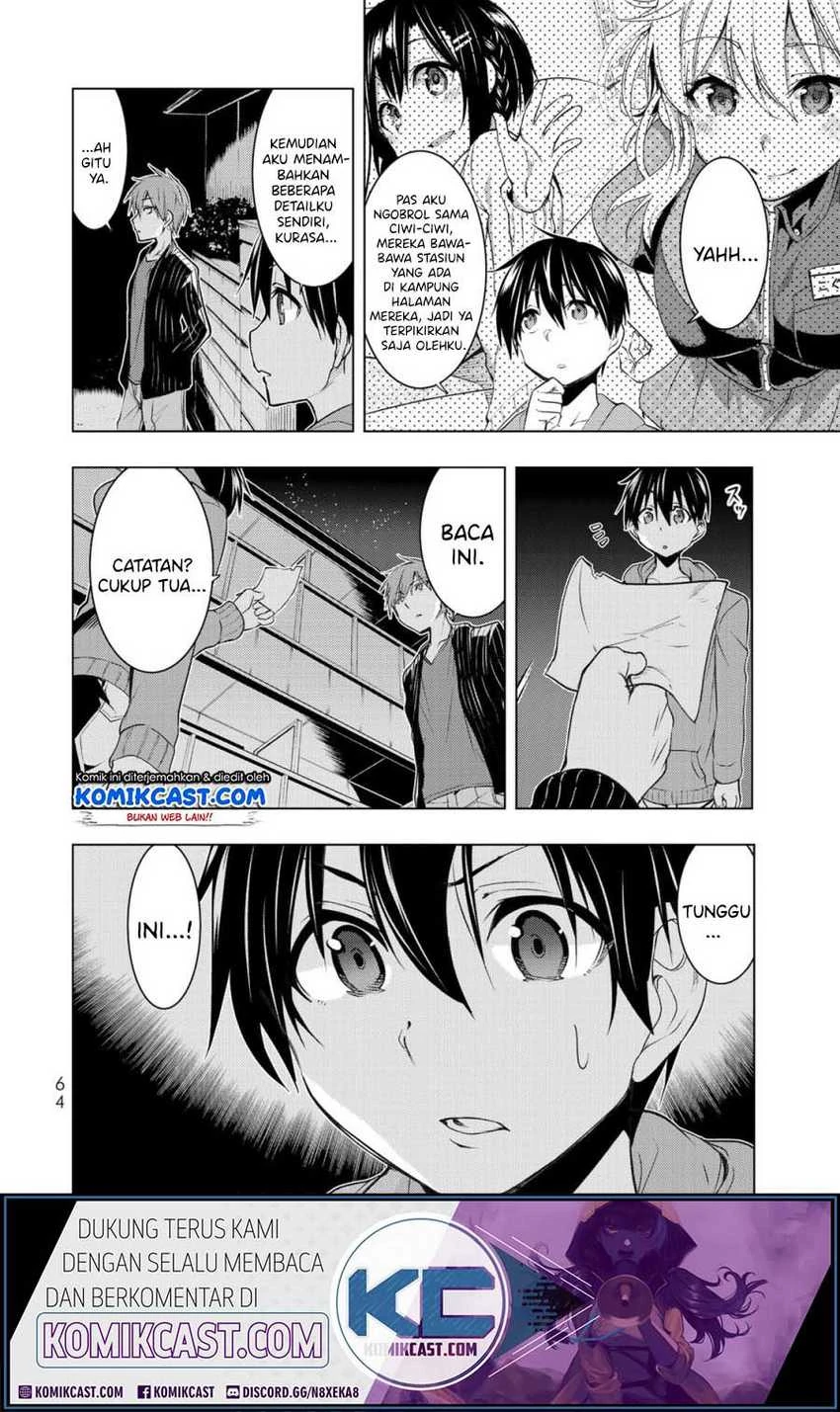 Halaman 11 — Bokutachi no Remake Chapter 6.2