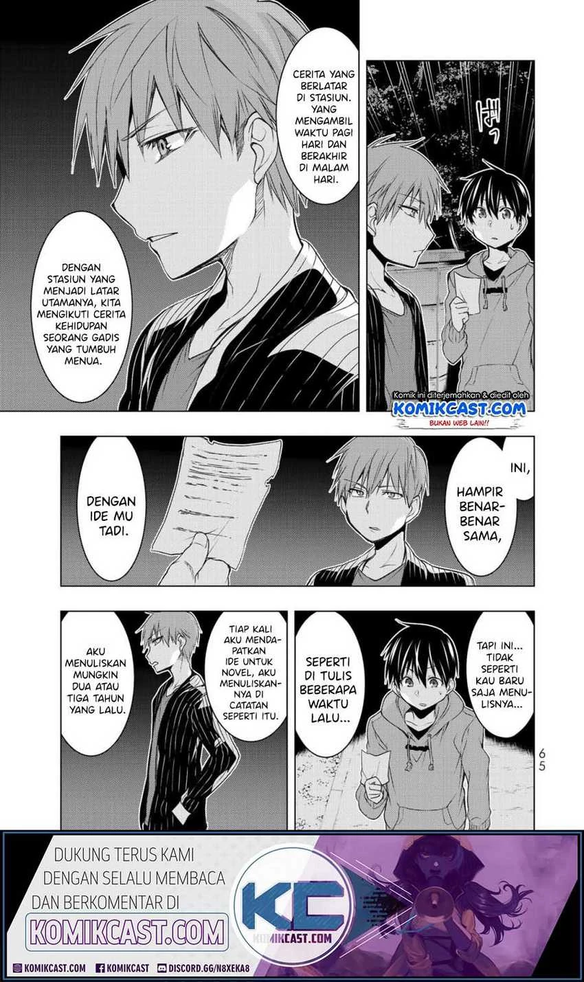 Halaman 12 — Bokutachi no Remake Chapter 6.2