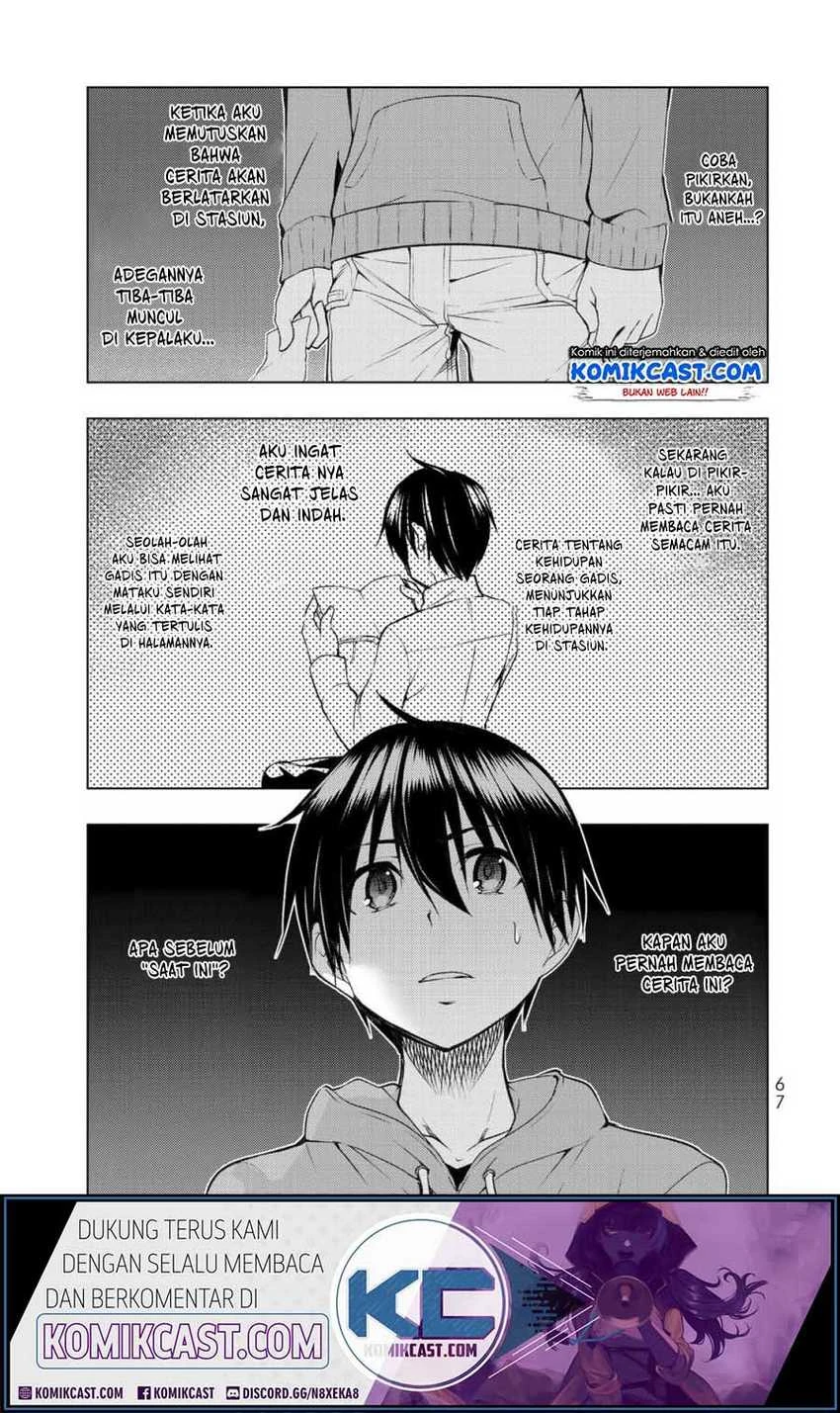 Halaman 13 — Bokutachi no Remake Chapter 6.2