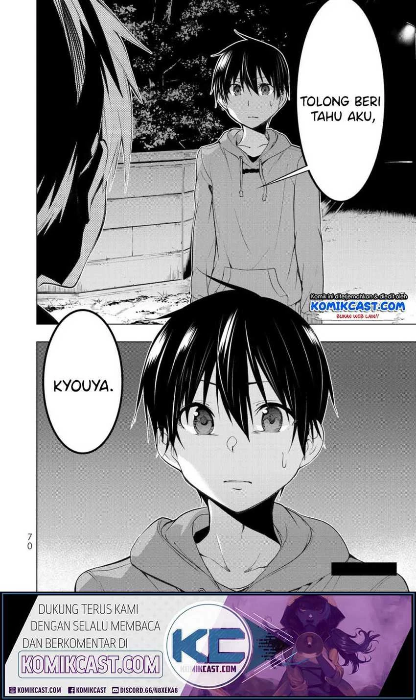 Halaman 15 — Bokutachi no Remake Chapter 6.2