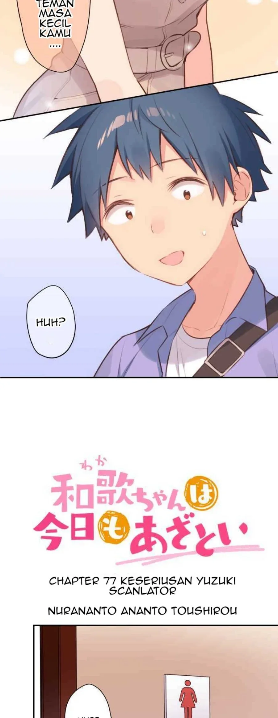 Halaman 3 — Waka-chan Is Flirty Again Chapter 77
