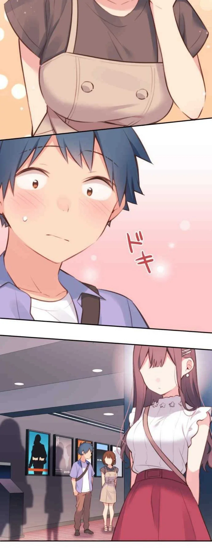 Halaman 13 — Waka-chan Is Flirty Again Chapter 77