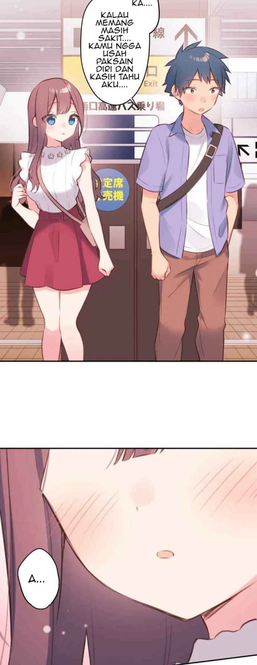 Halaman 29 — Waka-chan Is Flirty Again Chapter 77