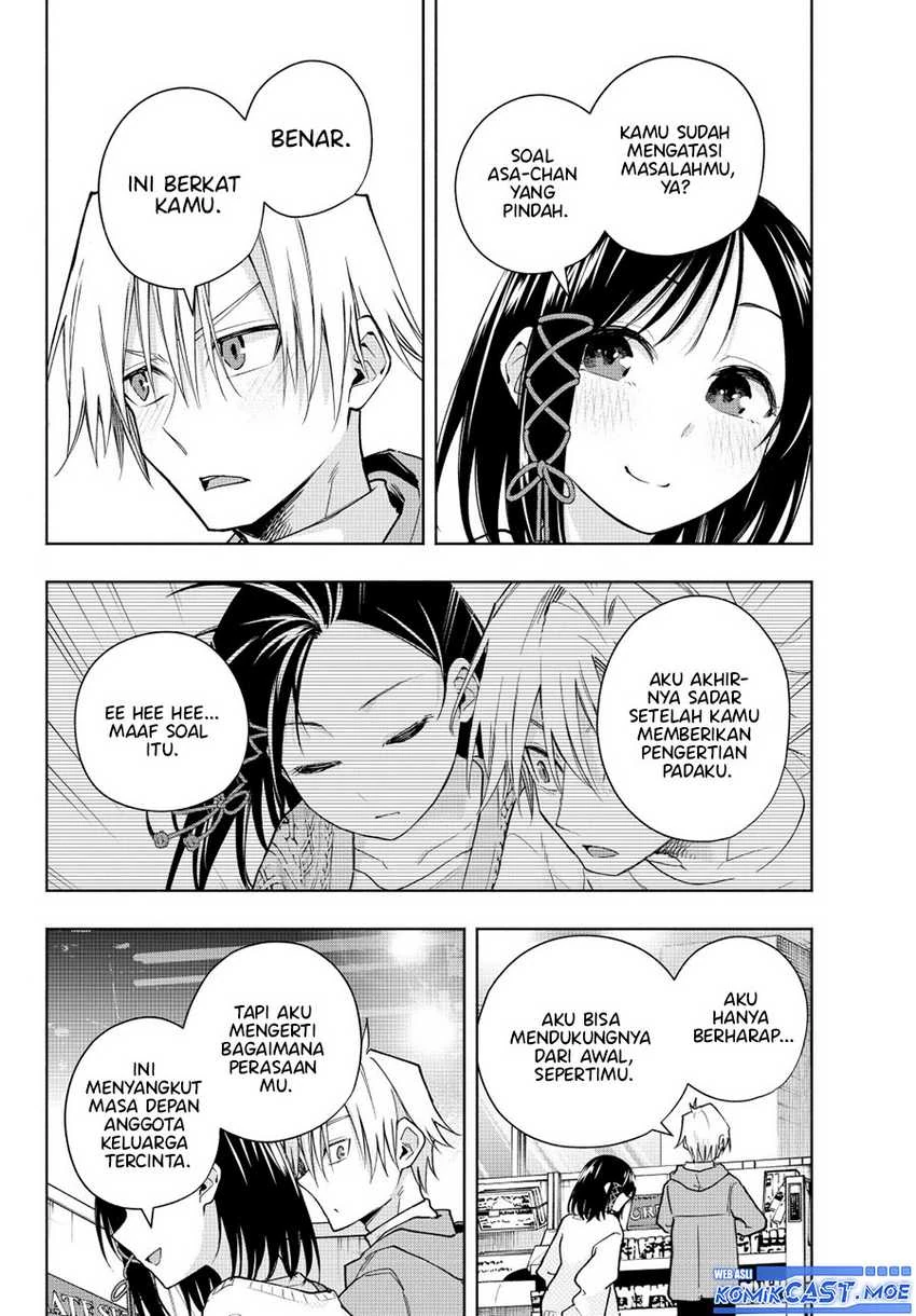Halaman 4 — Amagami-san Chi no Enmusubi Chapter 139