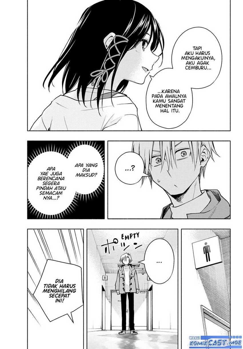 Halaman 5 — Amagami-san Chi no Enmusubi Chapter 139