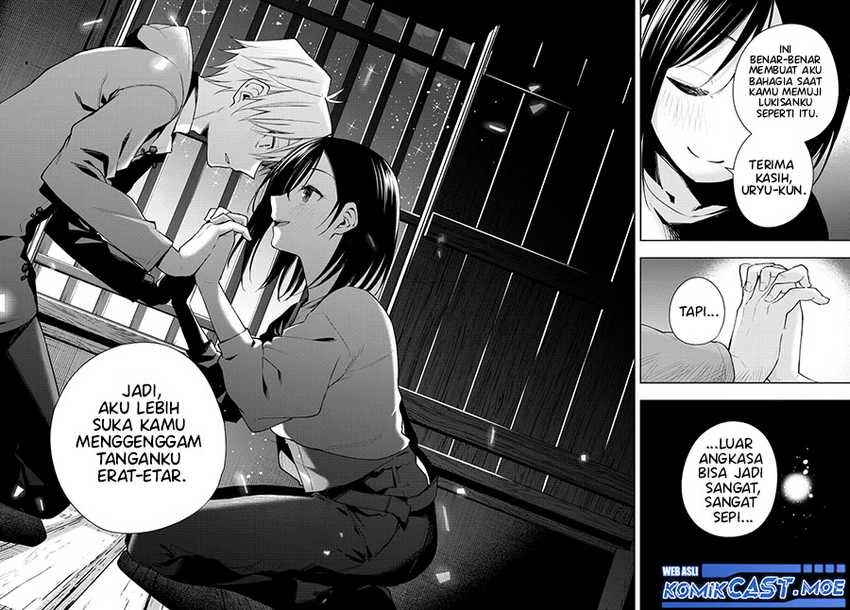 Halaman 18 — Amagami-san Chi no Enmusubi Chapter 139
