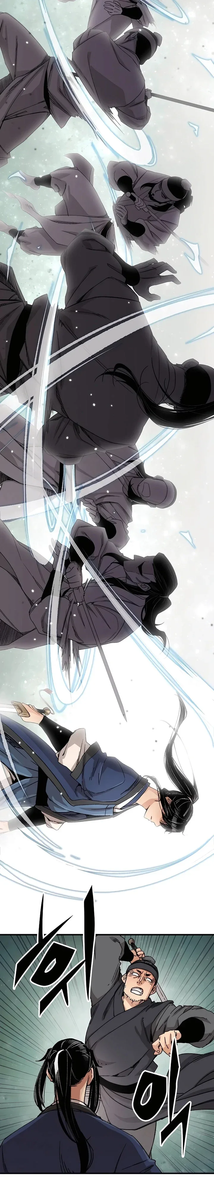Halaman 5 — Reincarnated Murim Lord Chapter 27