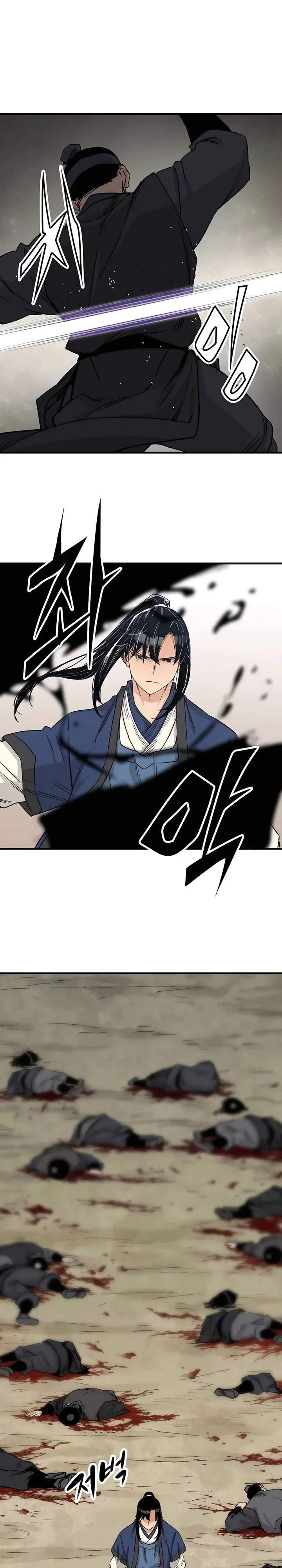 Halaman 6 — Reincarnated Murim Lord Chapter 27
