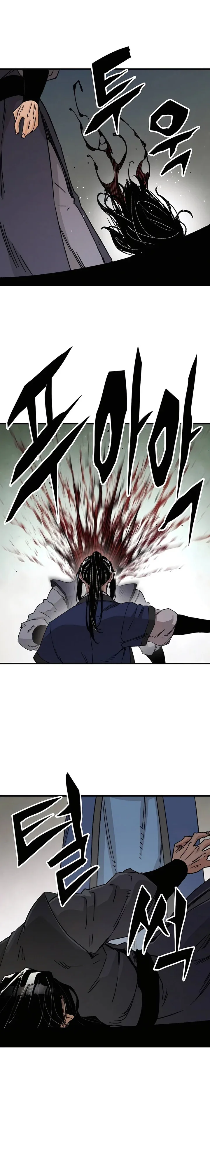 Halaman 9 — Reincarnated Murim Lord Chapter 27