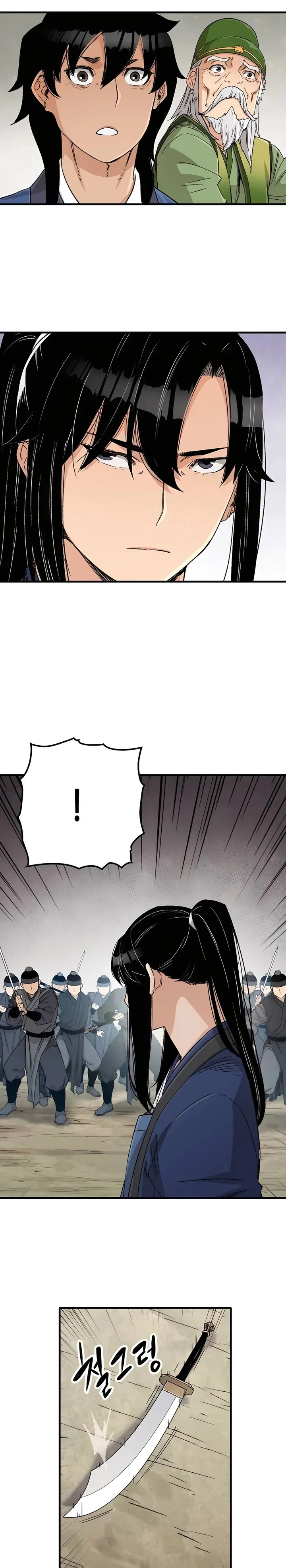 Halaman 10 — Reincarnated Murim Lord Chapter 27