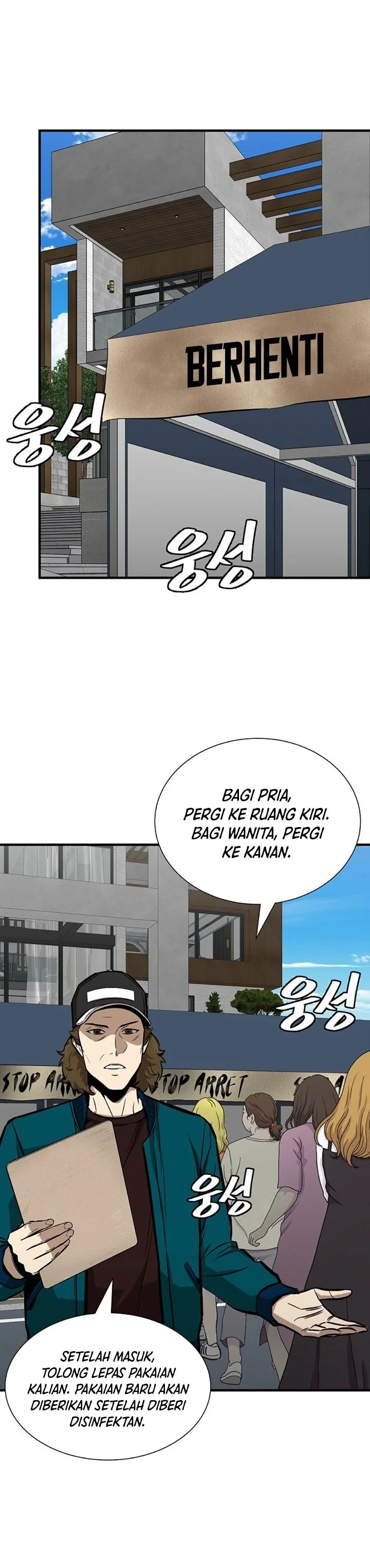 Halaman 5 — Return Survival Chapter 136