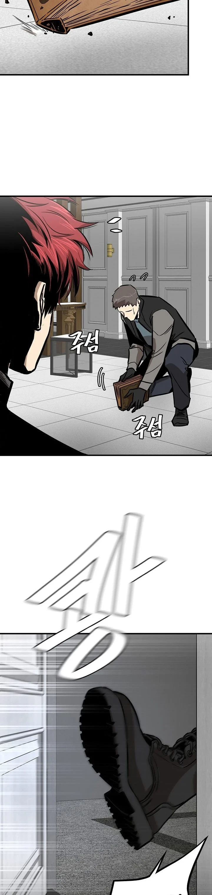 Halaman 20 — Return Survival Chapter 136